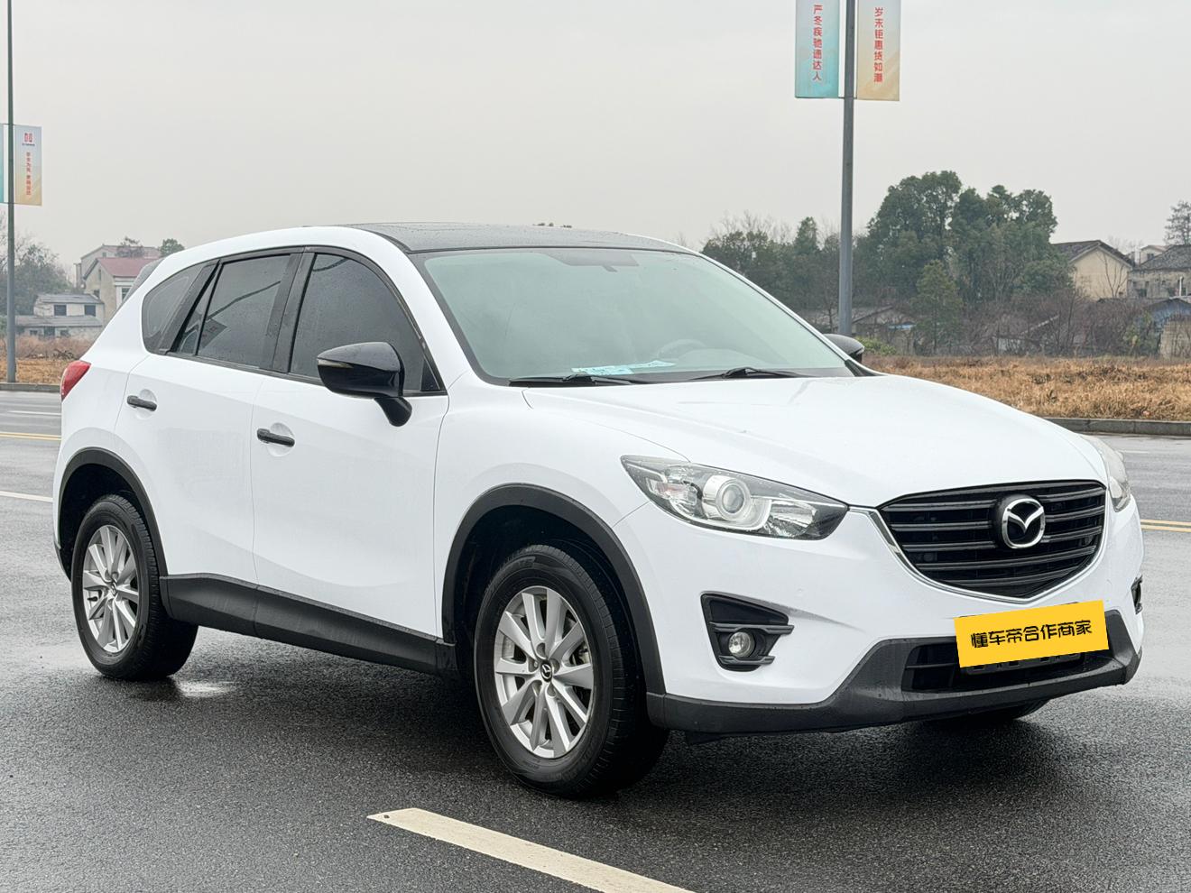 Mazda CX-5 2017 thumb 11