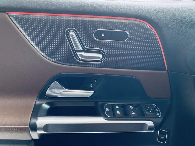 Mercedes-Benz GLB 2023 thumb 9