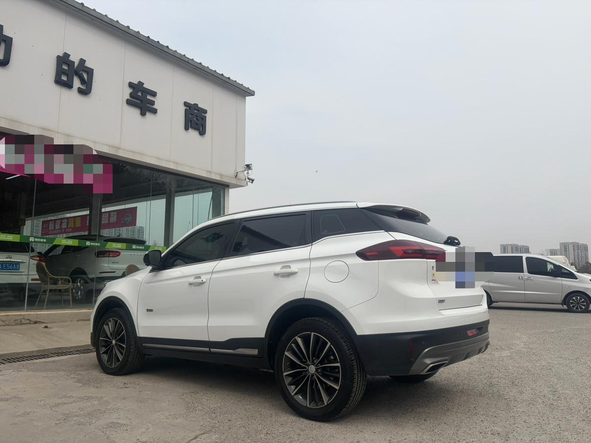 Geely Boyue 2018 thumb 2