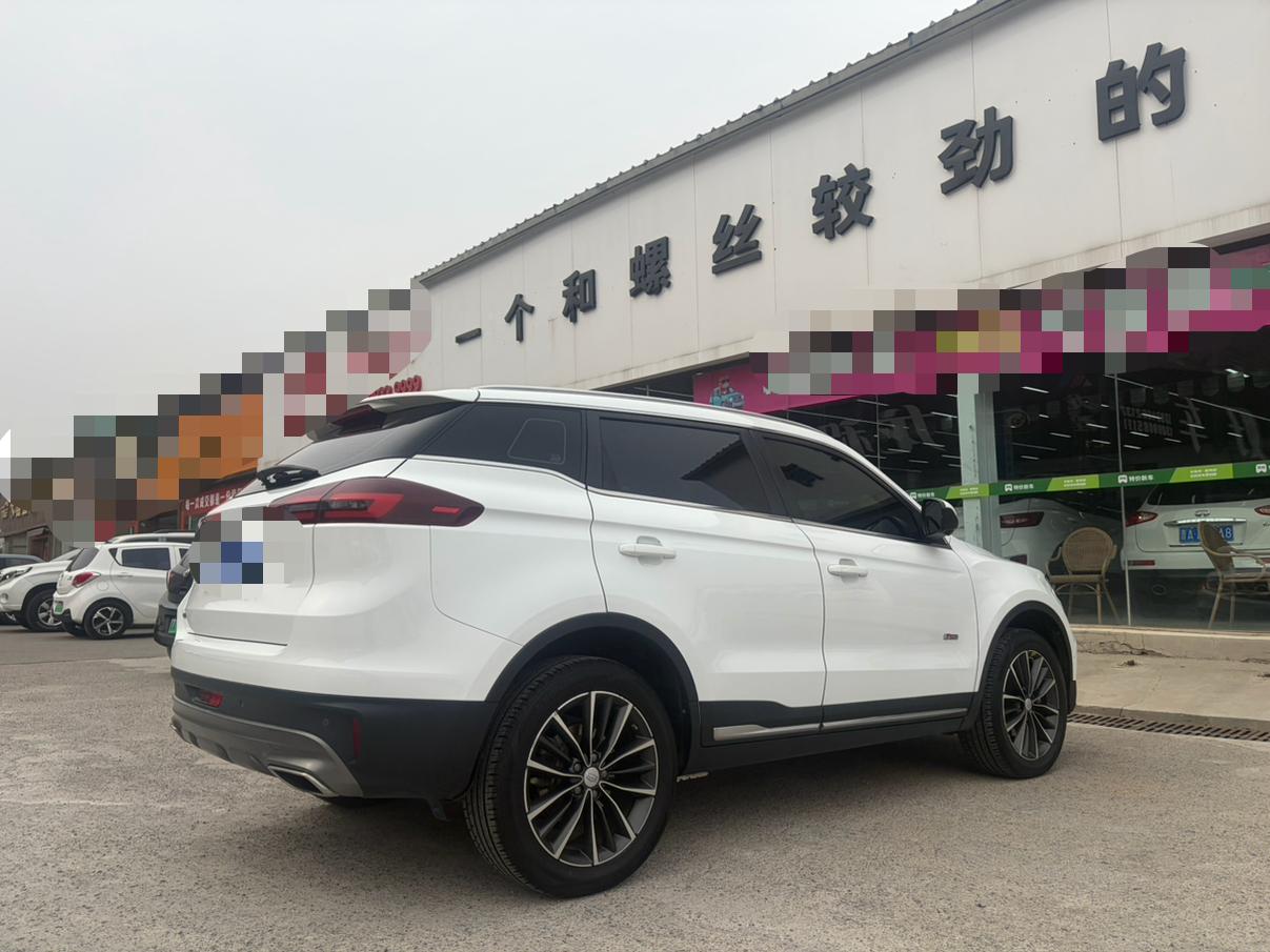 Geely Boyue 2018 thumb 4
