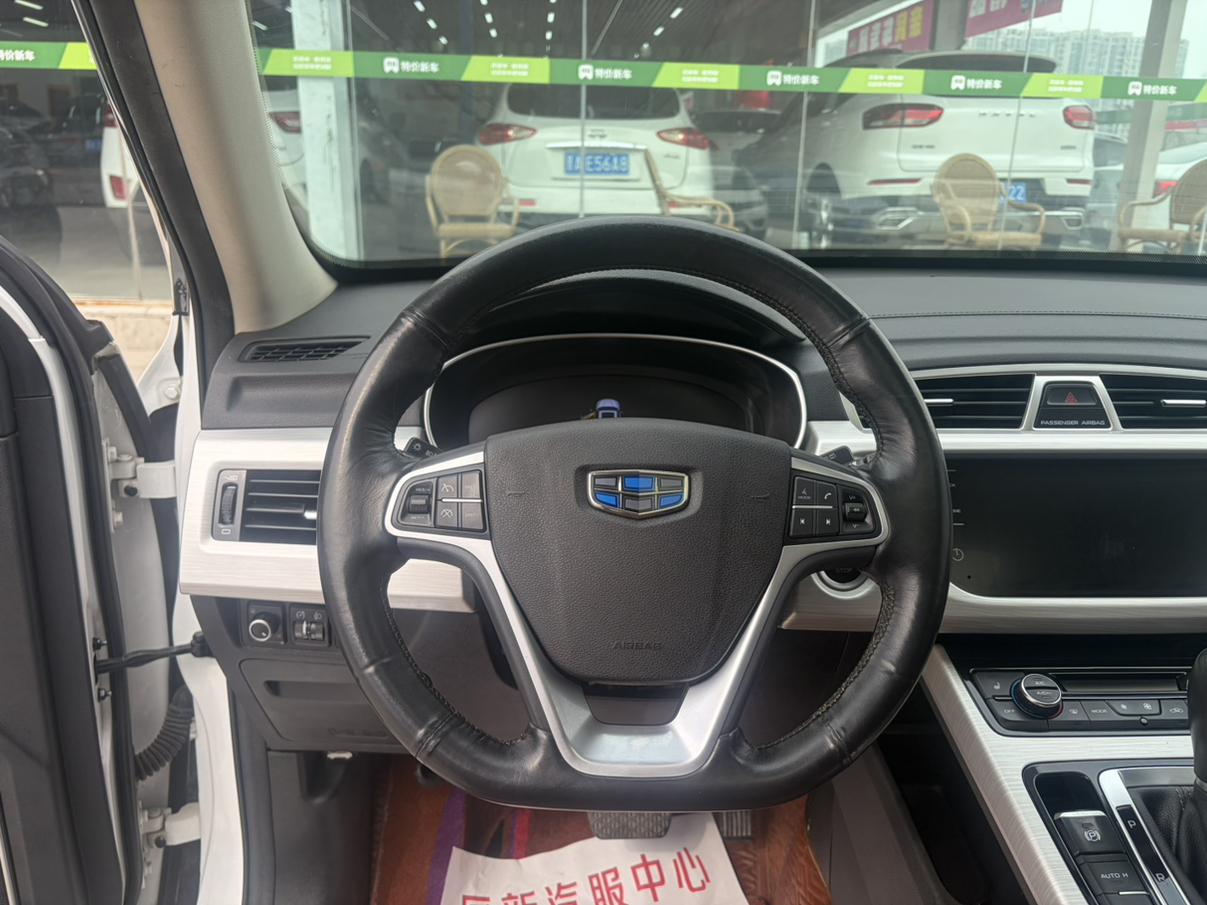 Geely Boyue 2018 thumb 8