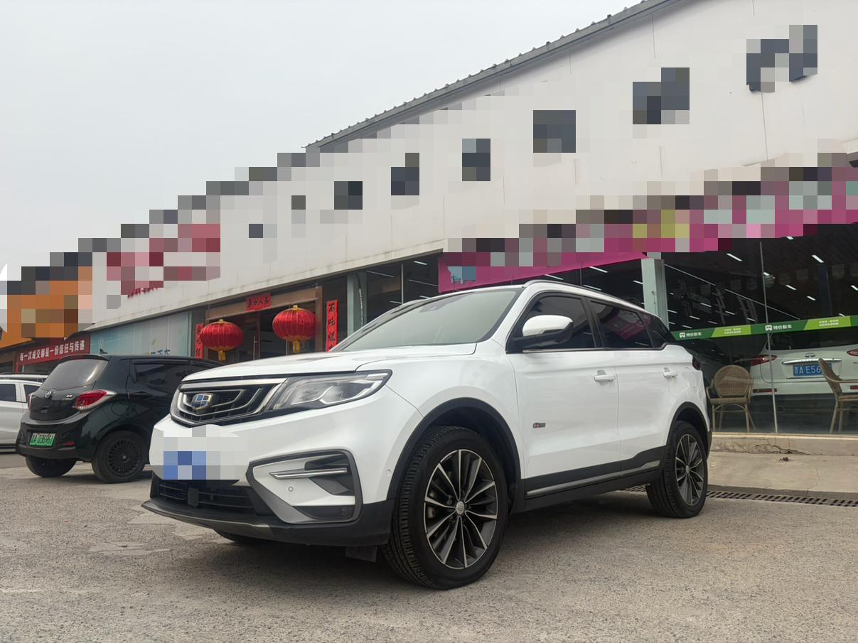 Geely Boyue 2018 thumb 12