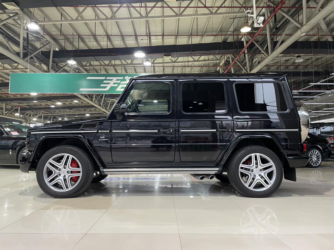 Mercedes-Benz G-Class 2017 thumb 2