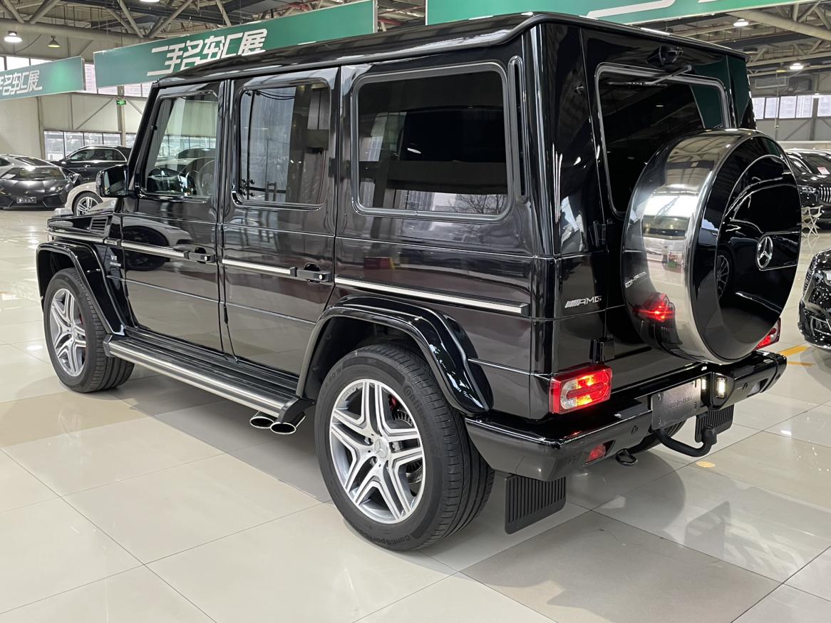 Mercedes-Benz G-Class 2017 thumb 3