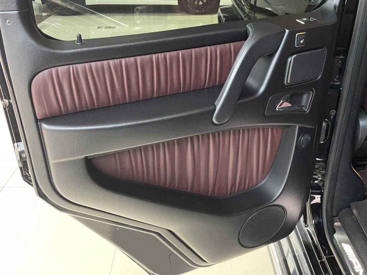 Mercedes-Benz G-Class 2017 thumb 10