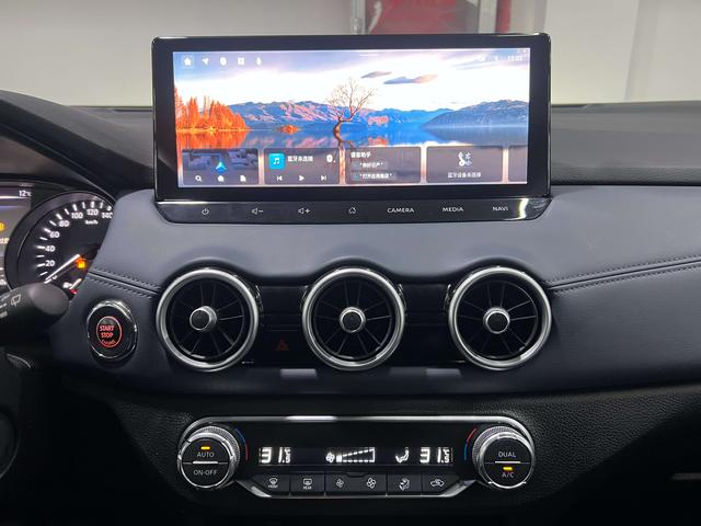 Nissan Qashqai+2 2025 thumb 10