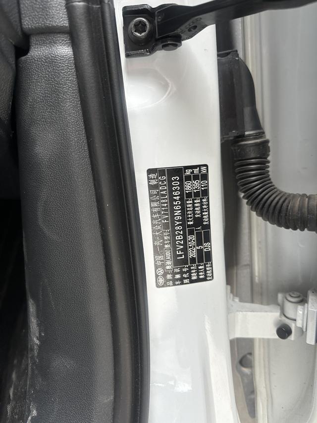Audi A3 2022 thumb 10