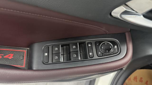 GAC GS4 2021 thumb 11