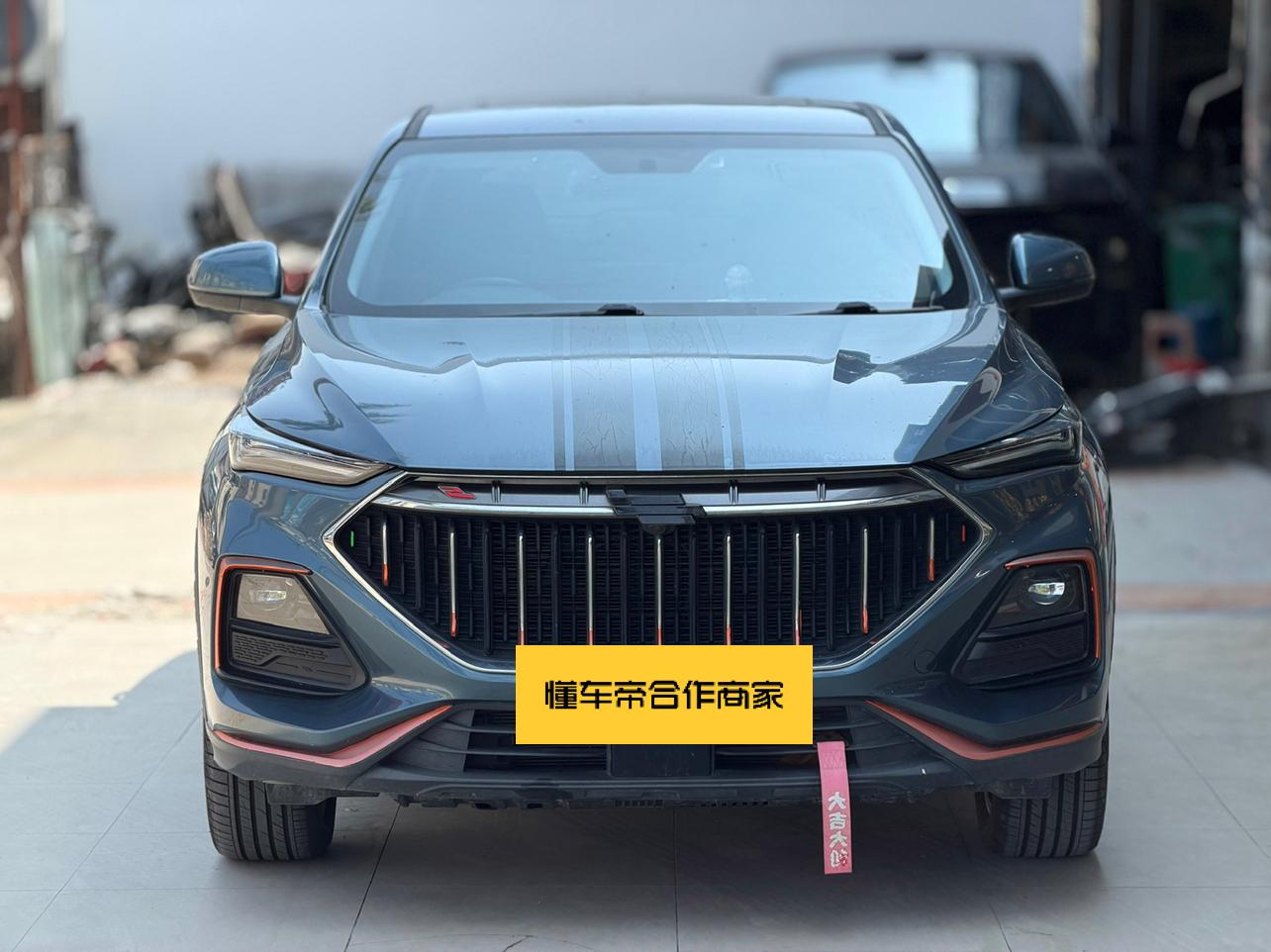 Changan Oshan Oshan X5 2021 thumb 3