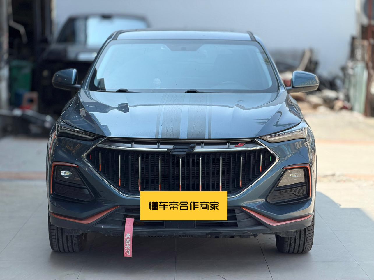 Changan Oshan Oshan X5 2021 thumb 9