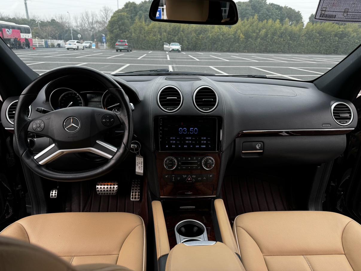 Mercedes-Benz M-Class 2011 thumb 4