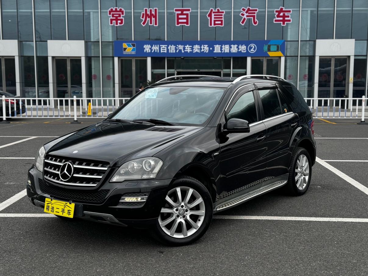 Mercedes-Benz M-Class 2011 thumb 8