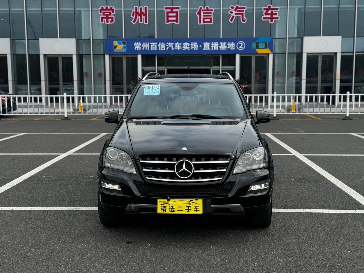Mercedes-Benz M-Class 2011 thumb 9