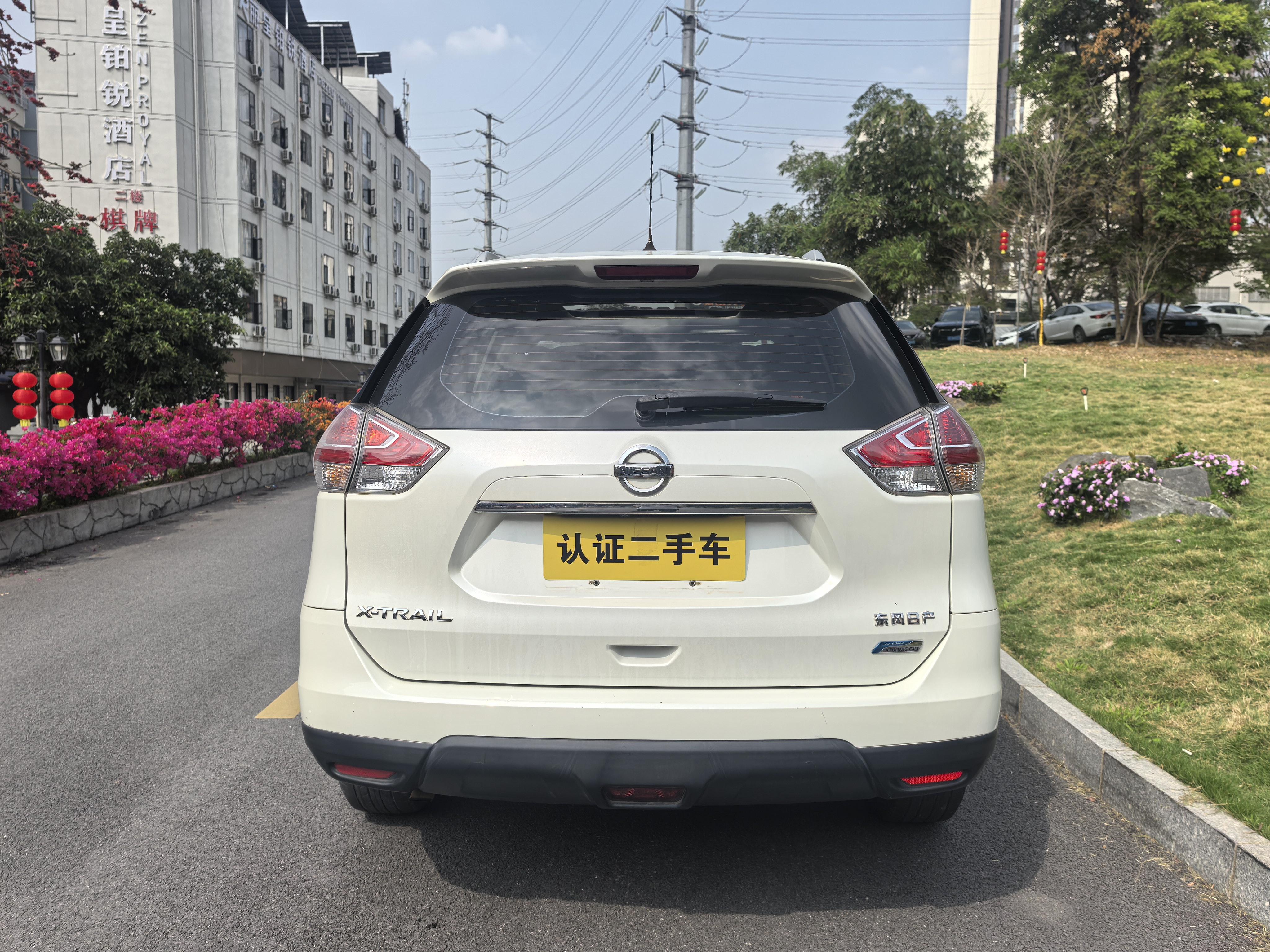 Nissan X-Trail 2016 thumb 4