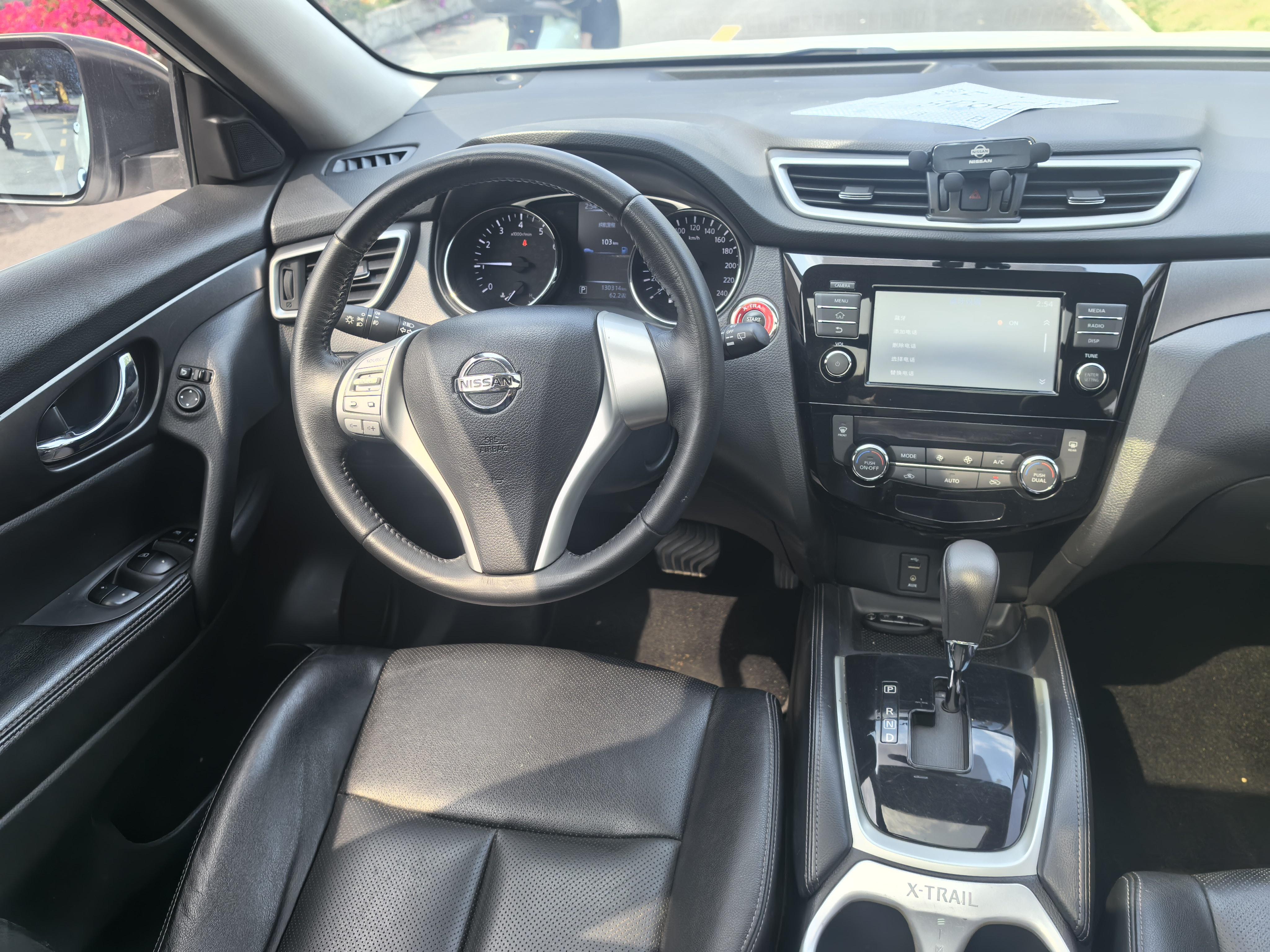 Nissan X-Trail 2016 thumb 10