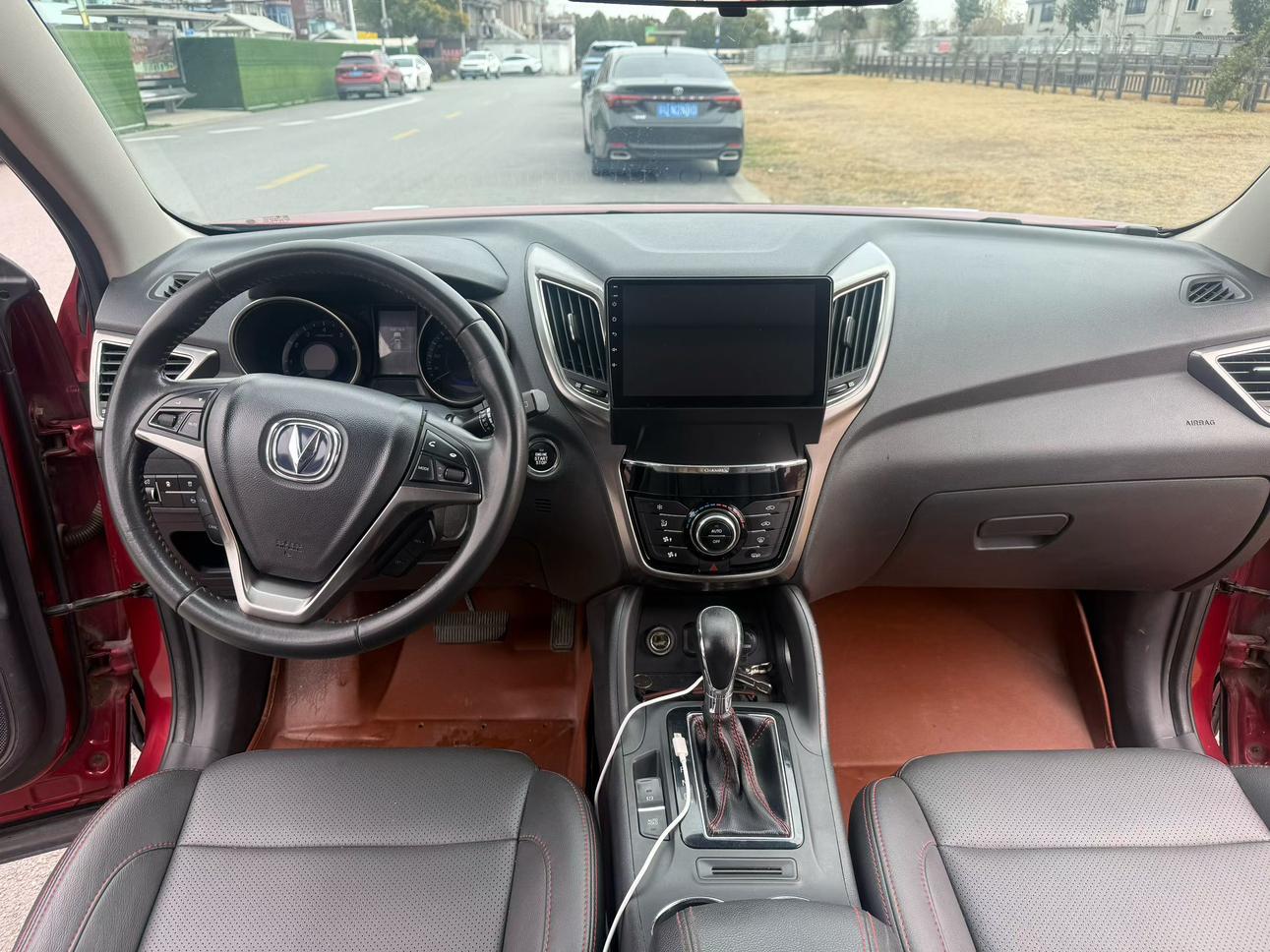 Changan CS75 2015 thumb 4