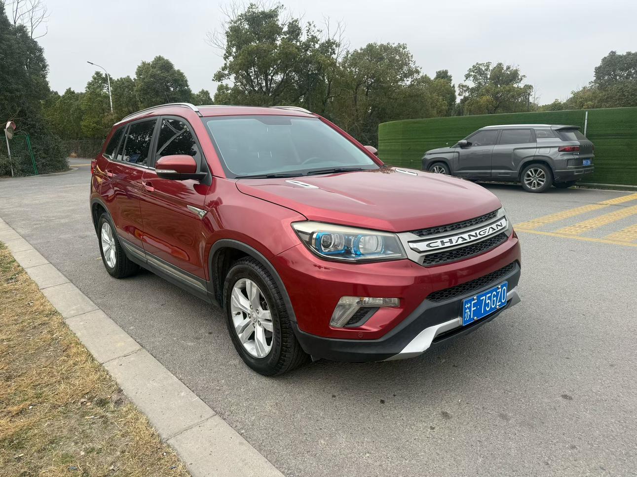 Changan CS75 2015 thumb 10