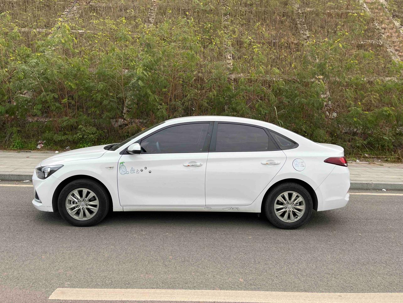 Hyundai Elantra 2023 thumb 2