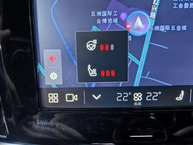 Volvo S90 2024 thumb 8