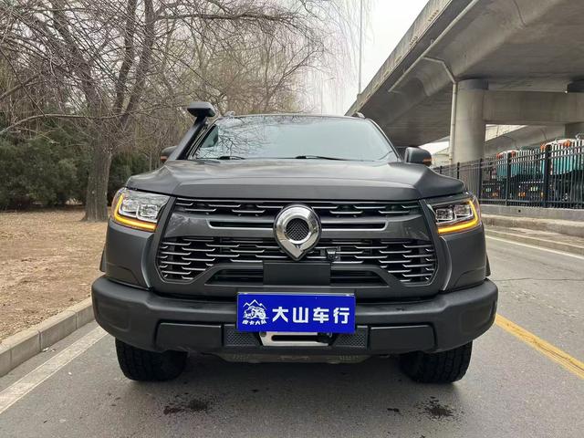 Great Wall Pao 2023 thumb 2