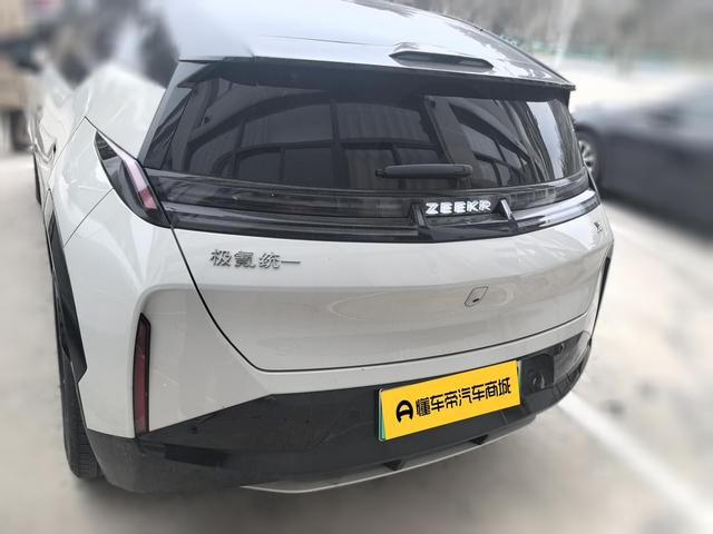 Zeekr X 2023 thumb 2