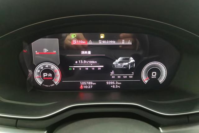 Audi A4 2020 thumb 11