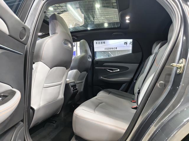Changan UNI-T 2022 thumb 3