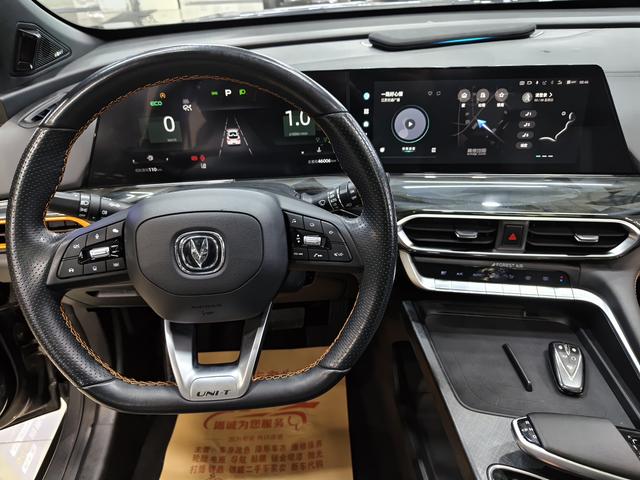 Changan UNI-T 2022 thumb 5