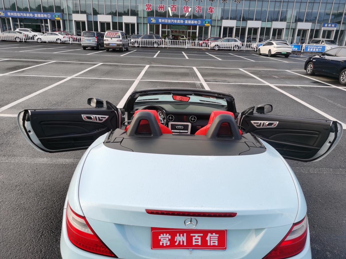 Mercedes-Benz SL 2012 thumb 4