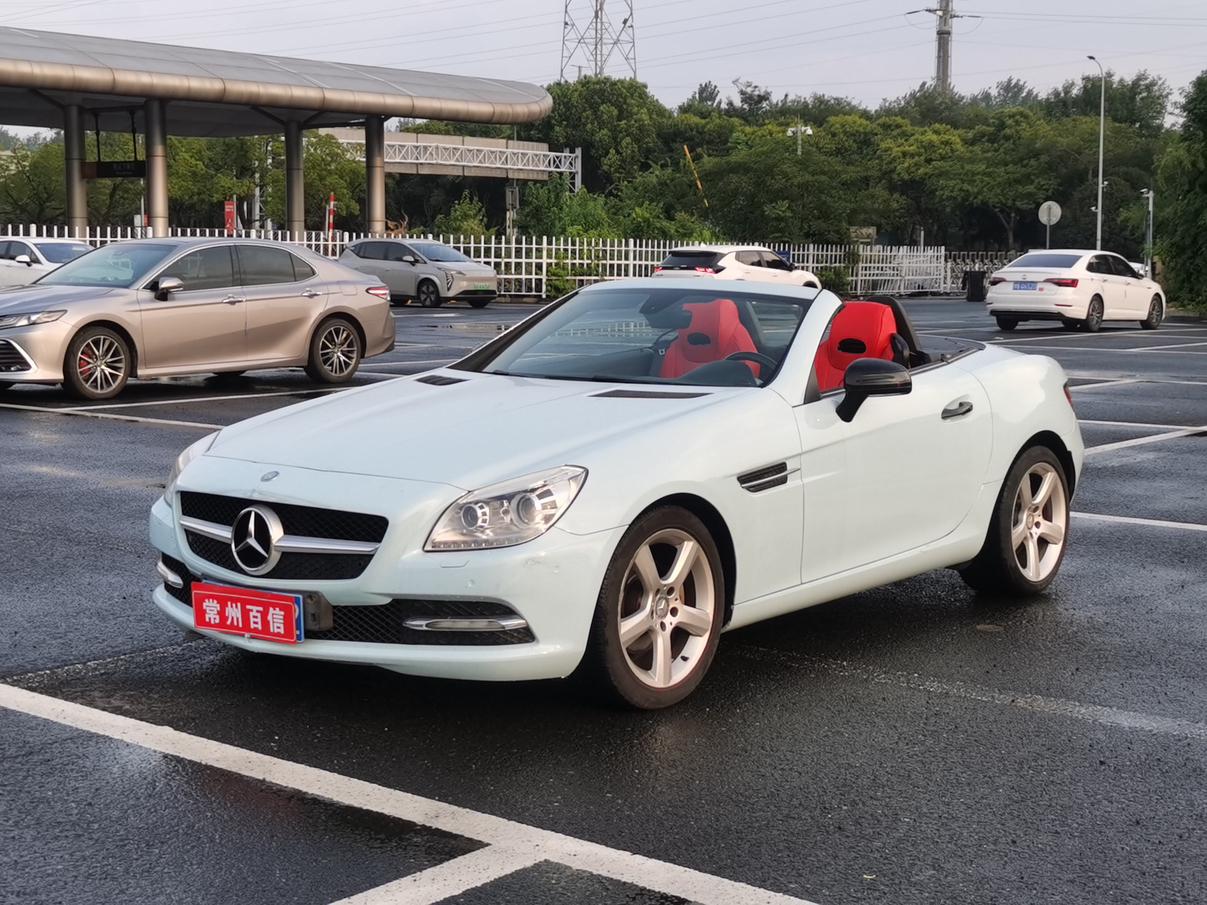 Mercedes-Benz SL 2012 thumb 8