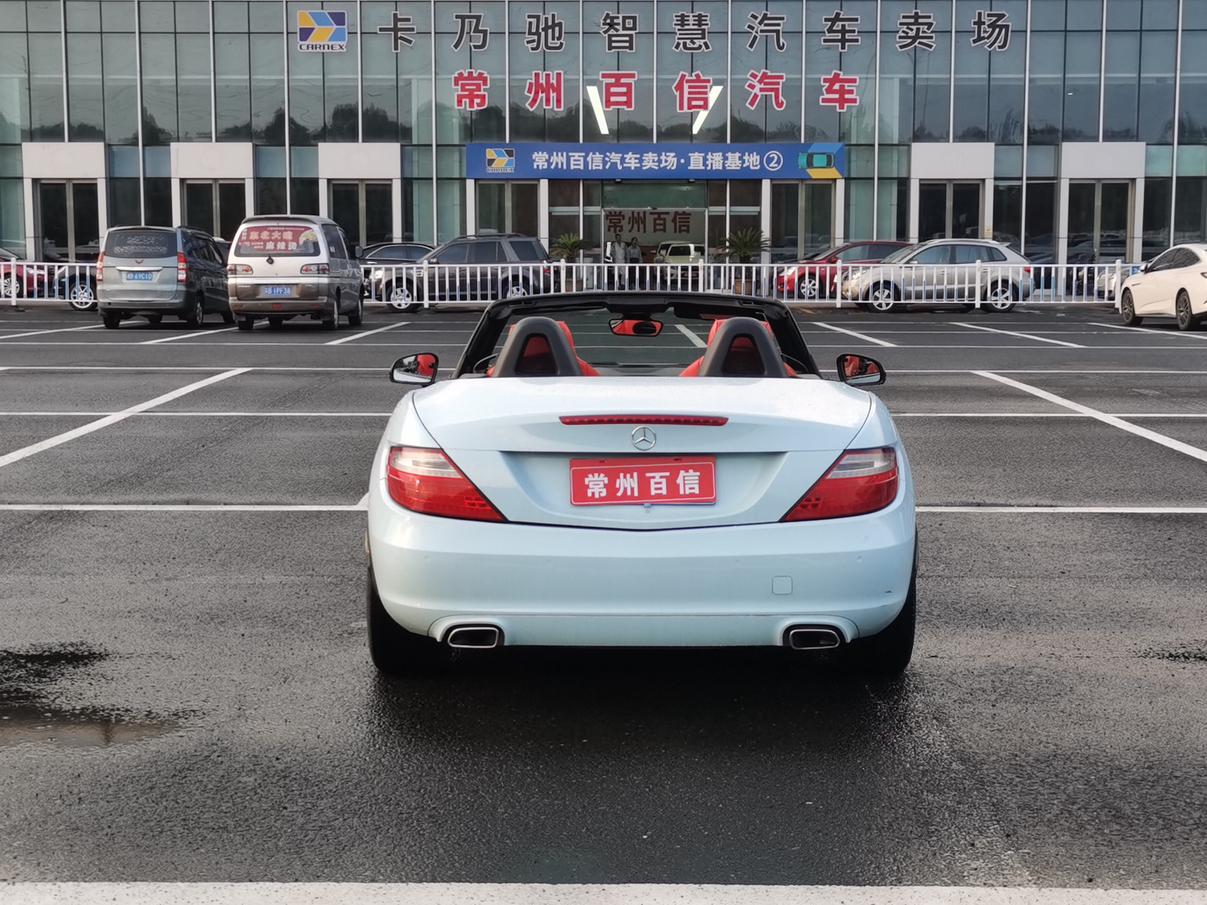 Mercedes-Benz SL 2012 thumb 12
