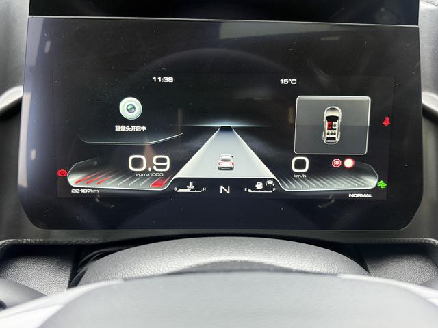 Haval DaGou (Big Dog) 2024 thumb 7