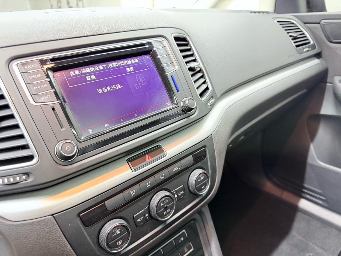Volkswagen Jetta 2018 thumb 9