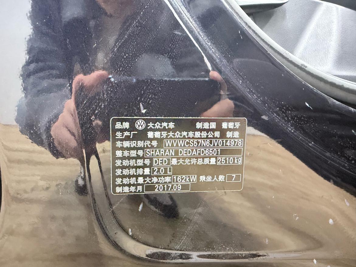 Volkswagen Jetta 2018 thumb 10