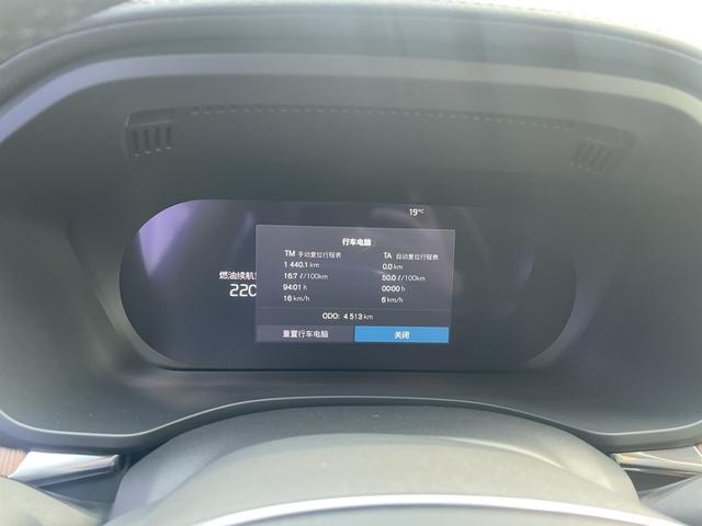 Volvo XC60 2025 thumb 6