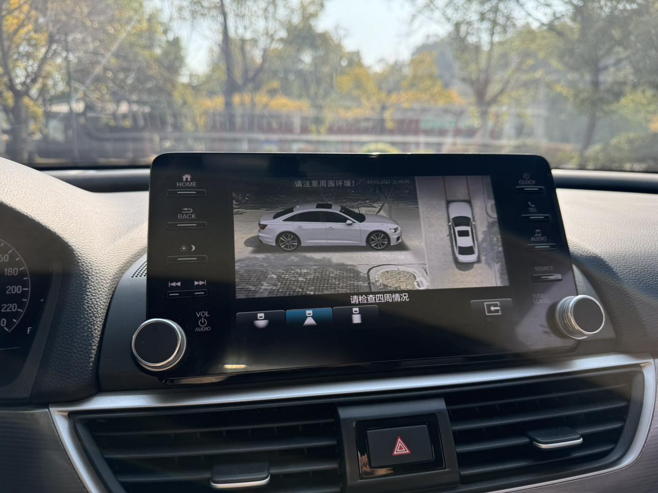 Honda Accord 2021 thumb 8