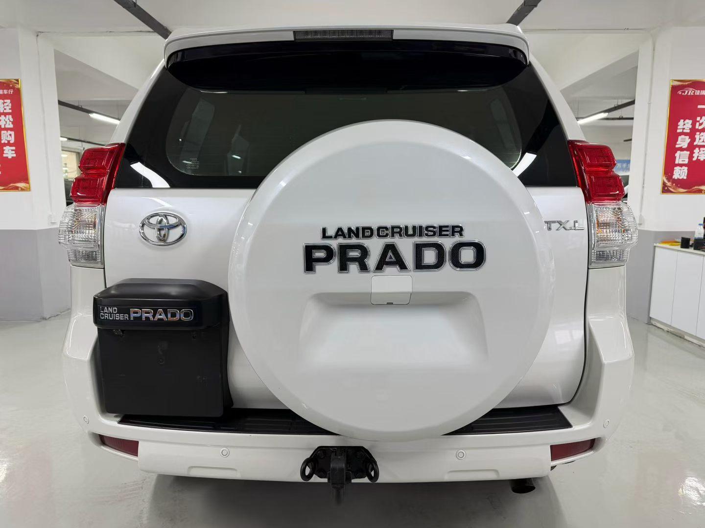 Toyota Land Cruiser Prado 2013 thumb 3
