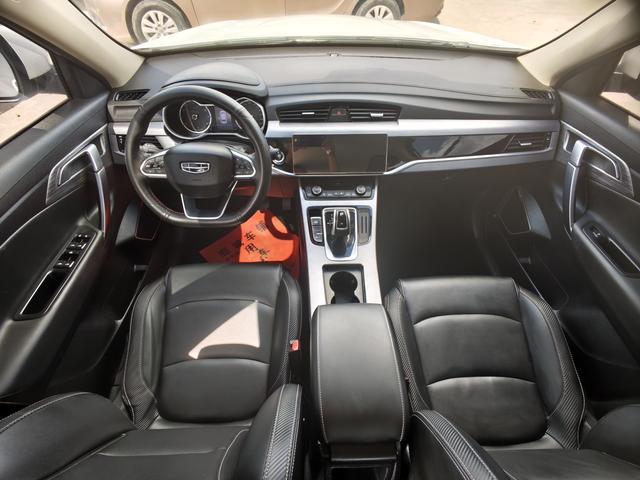 Geely Boyue 2021 thumb 2
