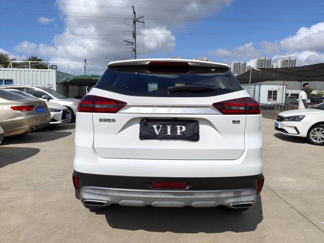 Geely Boyue 2021 thumb 5