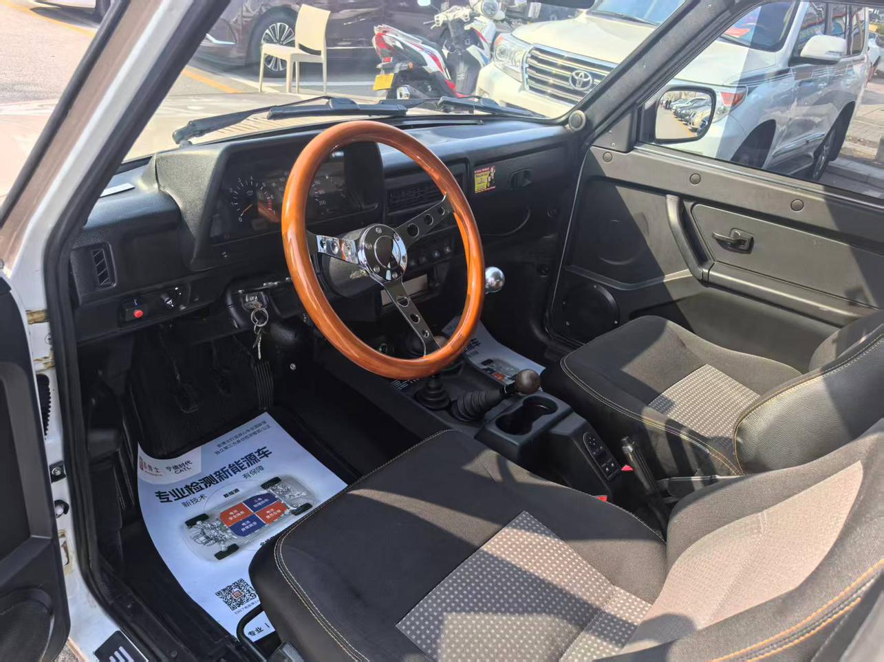 Lada Ni Wa 2017 thumb 6