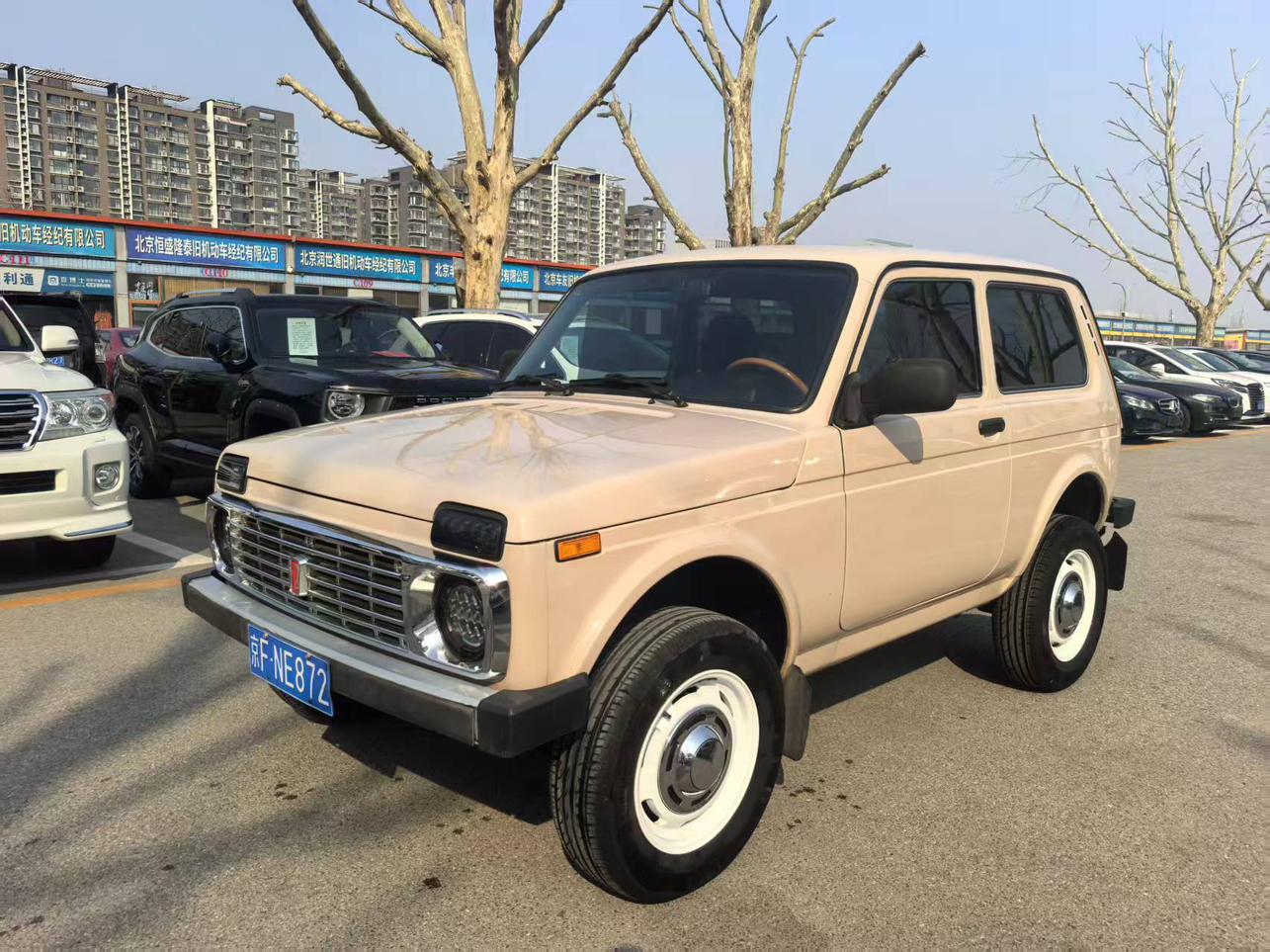 Lada Ni Wa 2017 thumb 8