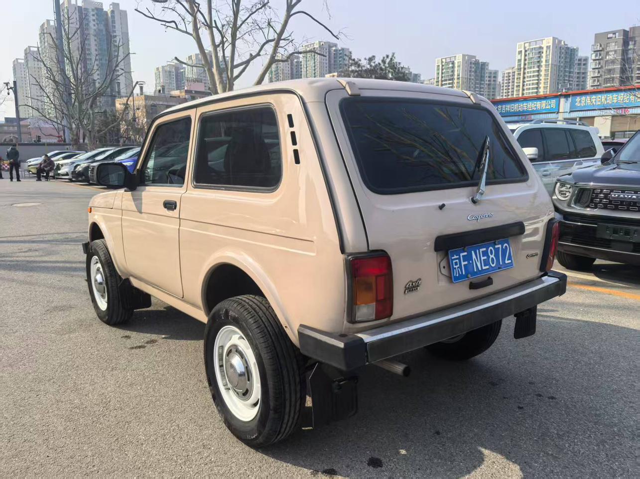 Lada Ni Wa 2017 thumb 11