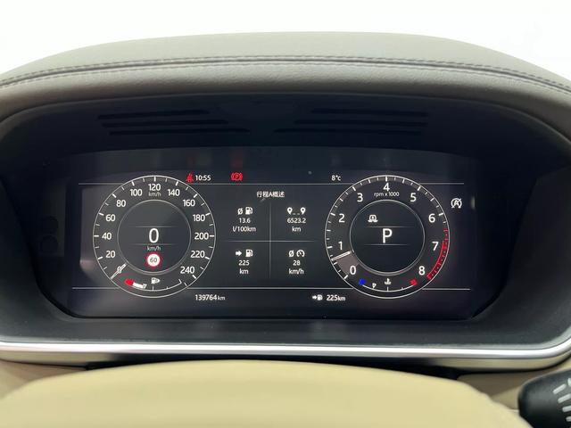 Land Rover Range Rover 2021 thumb 4