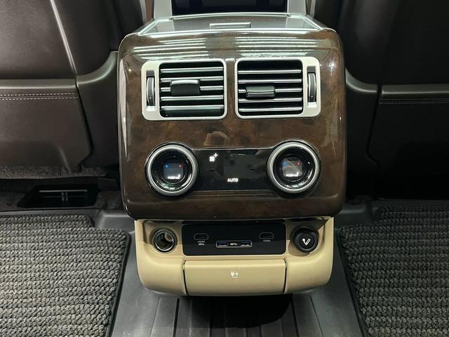 Land Rover Range Rover 2021 thumb 7