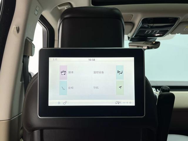 Land Rover Range Rover 2021 thumb 8