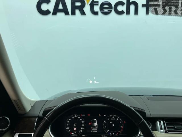 Land Rover Range Rover 2021 thumb 11