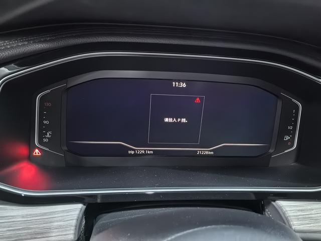 Volkswagen Sagitar 2024 thumb 9