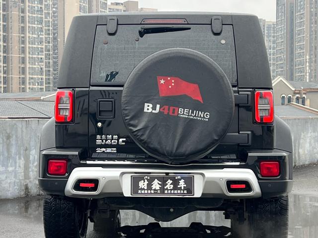 BJ 40 2023 thumb 9