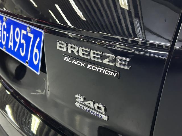 Honda Breeze 2020 thumb 6