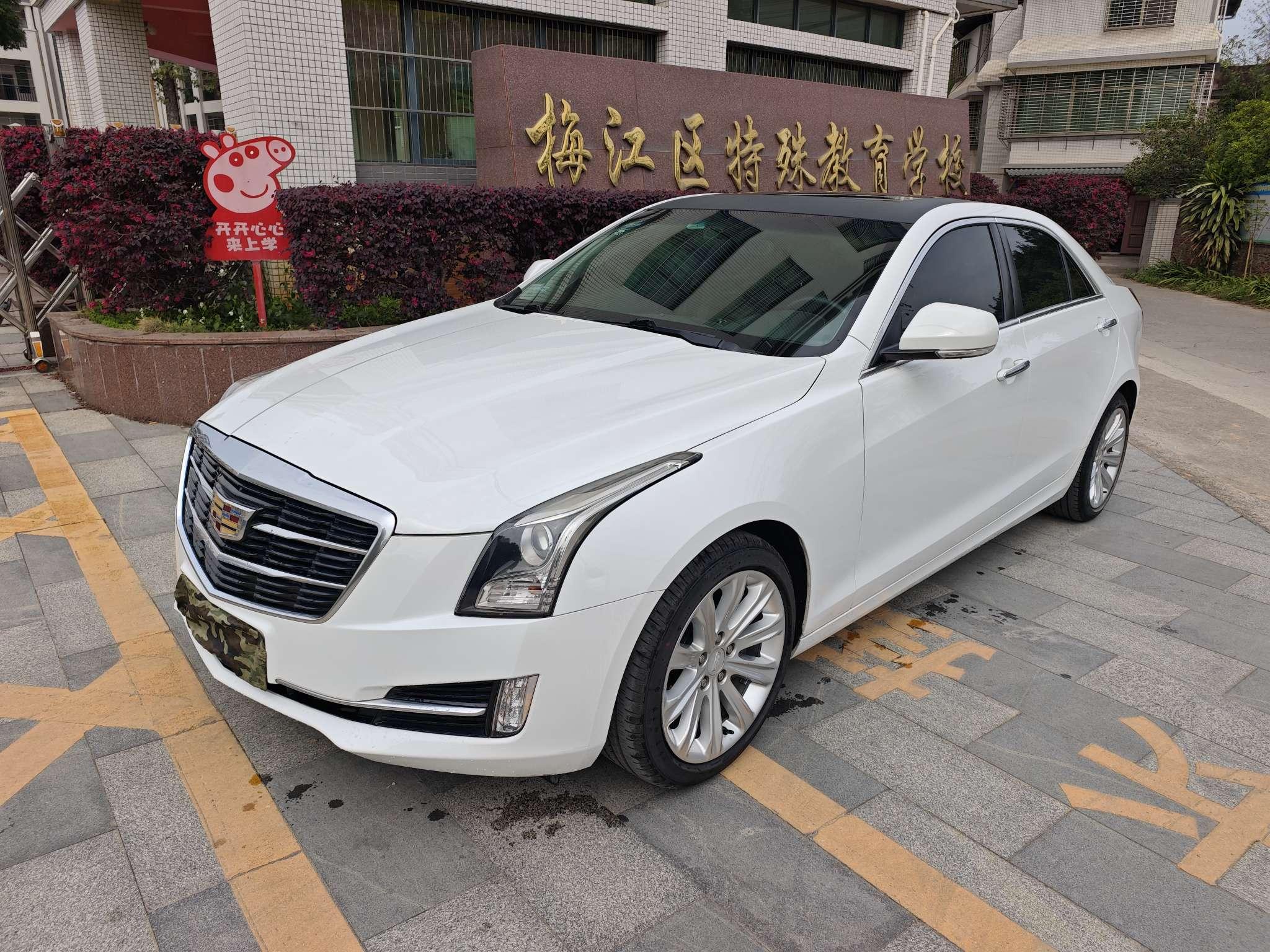 Cadillac ATS 2019 thumb 8